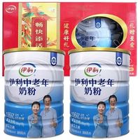 PLUS会员：伊利 中老年富硒高钙奶粉 中老年奶粉  高蛋白 700g*2
