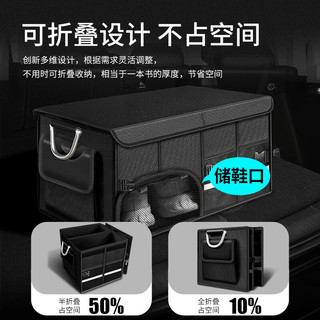 佰泰康 牛津布汽车后备箱收纳箱车载收纳盒储物箱可折叠水洗整理箱 【橙色】基础款-小号 牛津布材质+可折叠+有底板