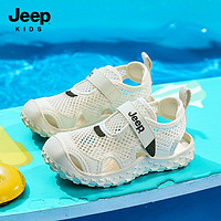 百亿补贴：Jeep 吉普 儿童包头凉鞋2024新款夏季防滑透气男童鞋休闲网面沙滩鞋
