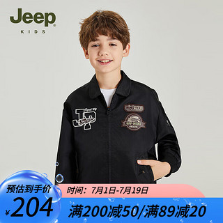 Jeep 吉普 童装儿童外套2024年春季美式复古飞行夹克男童中大童上衣 黑色 120cm