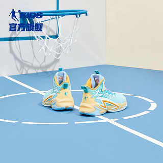 百亿补贴：QIAODAN 乔丹 童鞋儿童篮球鞋专业训练春季新款旋钮扣男童运动鞋子