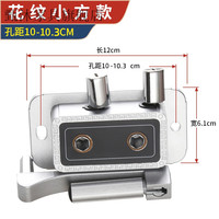 甄沐晾衣架手摇器摇手器升降手摇晒衣架配件双杆式通用阳台凉衣架维修 孔距10-10.3(双杆)花纹小方款