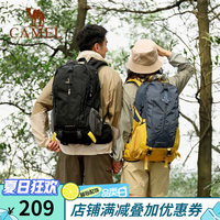 骆驼 CAMEL登山包 户外50L新款男包旅行包徒步旅游双肩旅游登山背包女