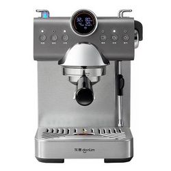 donlim 东菱 DL-7400 半自动冷萃咖啡机