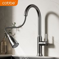卡贝（cobbe）厨房304不锈钢水龙头黑色冷热双控厨用家用水槽洗菜盆旋转抽拉 【双用抽拉】枪灰冷热款+麻管2根