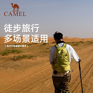 骆驼 CAMEL登山包女户外徒步轻便双肩包运动露营登山背包男休闲旅行通勤