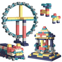 laiyinl 莱茵乐 大颗粒积木桌玩具DIY拼装拼图早教启智宝宝玩具男孩女孩 摩天轮积木乐园【含收纳盒+底板+360颗粒】