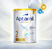 Aptamil 爱他美 澳洲爱他美白金版新西兰婴幼儿配方牛奶粉900g新版 2段（至26年）