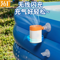 361度充气游泳池儿童家用泳池婴儿成人宝宝大型家庭户外折叠水池