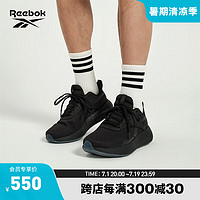 Reebok 锐步 官方24春夏新款男女DMX COMFORT+黑武士舒适运动休闲鞋