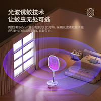 vyuanyoupin 电蚊拍充电式灭蚊灯强力二合一灭蚊家用锂电池苍蝇蚊子拍电网