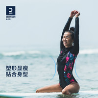 迪卡侬比基尼泳衣女连体分体泳装冲浪高阶防走光性感显瘦弹性IVL3