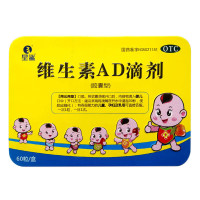 星鲨 维生素AD滴剂60粒/盒