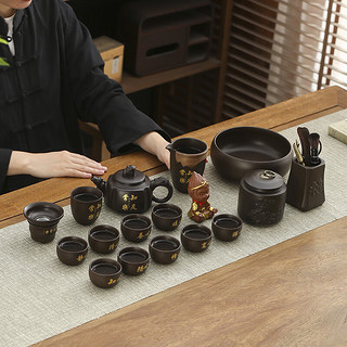 甲牛紫砂功夫茶具套装家用中式泡茶壶茶杯紫砂整套茶具茶道配件礼盒装 大圣紫砂套装礼盒装-无字款 1件