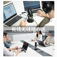 BOYA 博雅PM500桌面电容麦克风USB笔记本电脑台式手机直播录音话筒