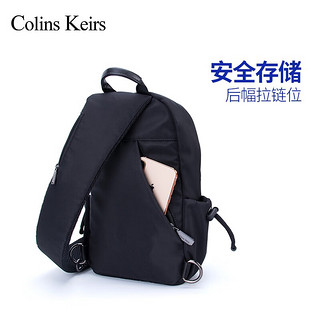 Colins Keirs胸包男斜挎包单肩包时尚小背包运动包牛津布单肩小包潮牌包包 黑色