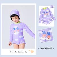 【泳衣+泳帽】迷你巴拉 MINI BALA 巴拉女童泳衣连体年夏季儿童宝宝