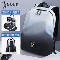 高尔夫（GOLF）双肩包男士旅行背包男女大容量电脑包书包渐变户外运动背包