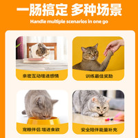 狗狗零食宠物火腿肠训练励整箱猫咪零食泰迪金毛补钙无盐成幼犬