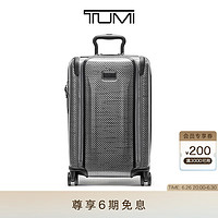 TUMI/途明【孙兴慜同款】Tegra Lite拉杆箱环保可扩展时尚旅行箱 石墨灰前口袋-20英寸-可登机