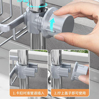 厨房水龙头置物架洗碗洗菜池水槽架沥水篮抹布收纳架浴室免打孔