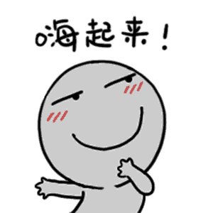 全国热门音乐节推荐指南(三十九)