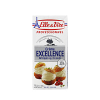 Elle & Vire 爱乐薇 铁塔淡奶油1L*2盒法国进口爱乐薇奶油动物乳脂