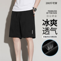 胖胖哥短裤男夏季运动休闲宽松男生沙滩裤衩冰丝速干五分裤大码短裤 黑色 L