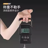 手提电子秤高精度随身市场称菜电子家用便携式迷你充电秤小型随身