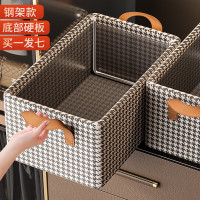 京东收纳馆 领3档5折支付券