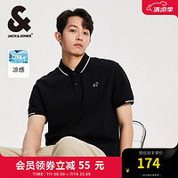 杰克琼斯 杰克·琼斯（JACK&JONES）polo衫男士2024年夏季新款合体