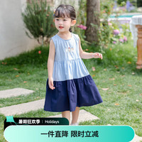 小猪班纳童梭织连衣裙 蓝色 100cm