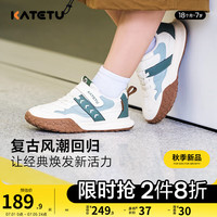 卡特兔儿童运动鞋2024秋季新款防滑耐磨女童跑步鞋幼儿园小白鞋户外跑步