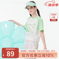 Kappa Kids卡帕短袖女童T恤轻薄透气2024夏款童装多巴胺色休闲宽松儿童上衣 薄款 白色 140