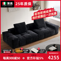 策奥saba像素沙发法式复古豆腐块直排沙发组合摩图雪尼尔黑色现代简约 3.6米多人位【送抱枕】 【加厚雪尼尔面料】