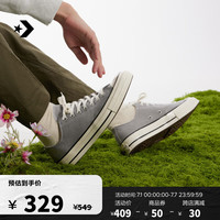 匡威(Converse) 1970S春男女经典低帮帆布鞋岩石灰灰色A10331C A10331C 38