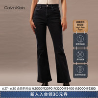 Calvin Klein Jeans24早秋女士复古黑色洗水ck高腰直筒微喇牛仔裤J223947 1BY-牛仔黑 26