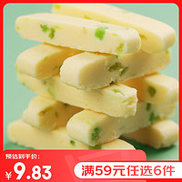 Kerchin 科尔沁 鲜乳奶条 猕猴桃味100g 休闲零食 奶制品零食 内蒙古特产奶酪