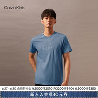 Calvin Klein Jeans24早秋新款男士休闲通勤ck纯棉刺绣字母打底短袖T恤J325916