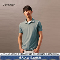 Calvin Klein Jeans24早秋男士简约ck刺绣无扣商务通勤短袖POLO衫J326349 PFF-石板灰 L