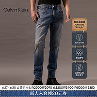 Calvin Klein Jeans【CK极简裤】24早秋男士ck经典直筒磨白牛仔裤J325954 1A4-牛仔浅蓝 34