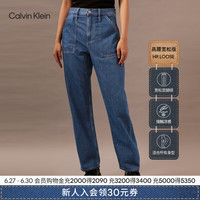 Calvin Klein Jeans24早秋女士复古ck纯棉大口袋高腰宽松牛仔裤J223955 1A4-牛仔蓝 26