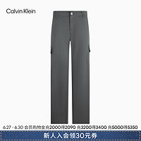 Calvin Klein Jeans24早秋新款男士经典ck绣标口袋松紧腰直筒休闲裤J326829 PSL-星河灰