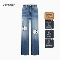 Calvin Klein Jeans24秋季男士潮流美式复古街头ck破洞宽松牛仔裤J325948 1A4-牛仔浅蓝 30