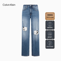 Calvin Klein Jeans24秋季男士潮流美式复古街头ck破洞宽松牛仔裤J325948 1A4-牛仔浅蓝 28