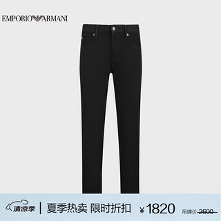 阿玛尼EMPORIO ARMANI24春夏EA男装低腰直筒小脚牛仔裤