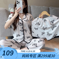婧麒(JOYNCLEON)家居服夏季女士睡衣宽松家居休闲外出短袖套装舒适透气 黑色小蝴蝶Jsy129411 M码