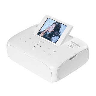 HPRT 汉印 照片打印机 300dpi 家用小型手机照片打印机 WIFI连接 无线传输 热升华打印机 白色 CP4000