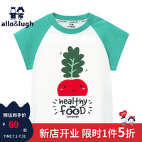 allo&lugh阿路和如夏季童装儿童男女短袖纯 棉t恤帅气休闲半袖 绿色 120cm