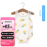 婧麒(JOYNCLEON)婴儿包屁衣夏季薄款男女宝宝空调服新生儿三角哈衣透气爬爬服 背心款-菠萝 90